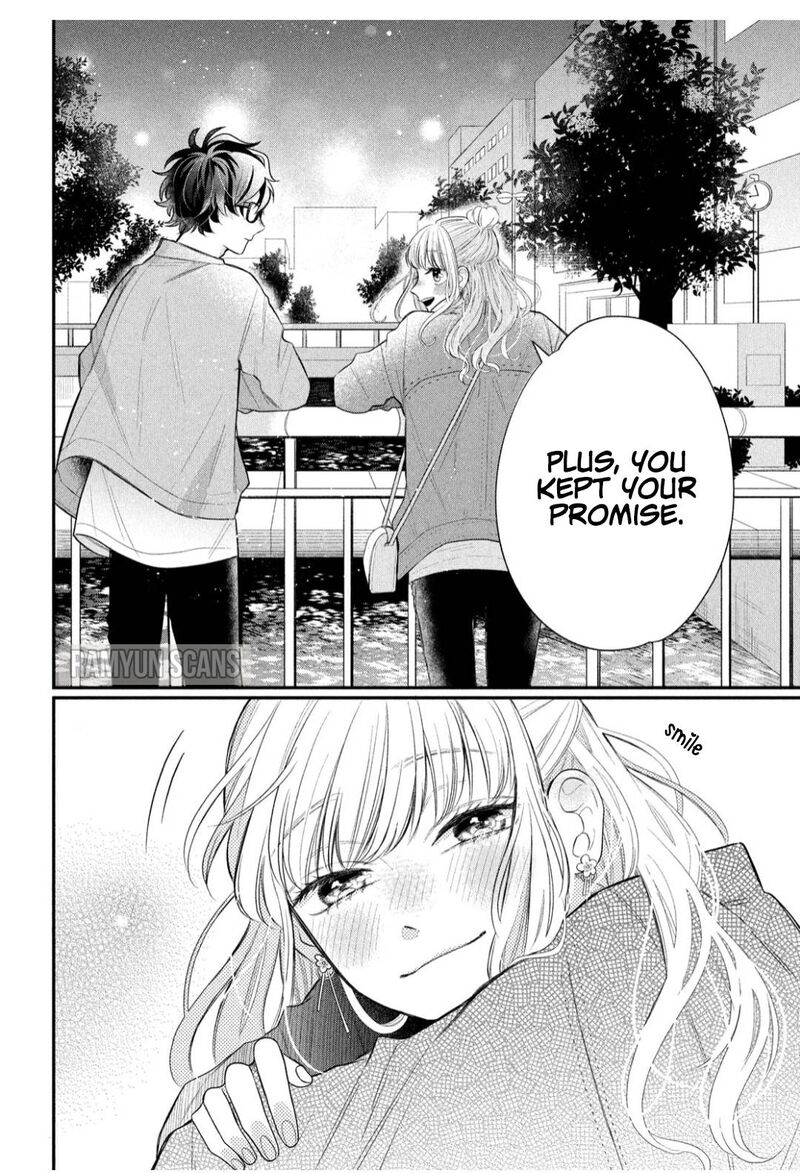 Read Glasses with a chance of delinquent ,Megane, Tokidoki, Yankee-kun Manga Online