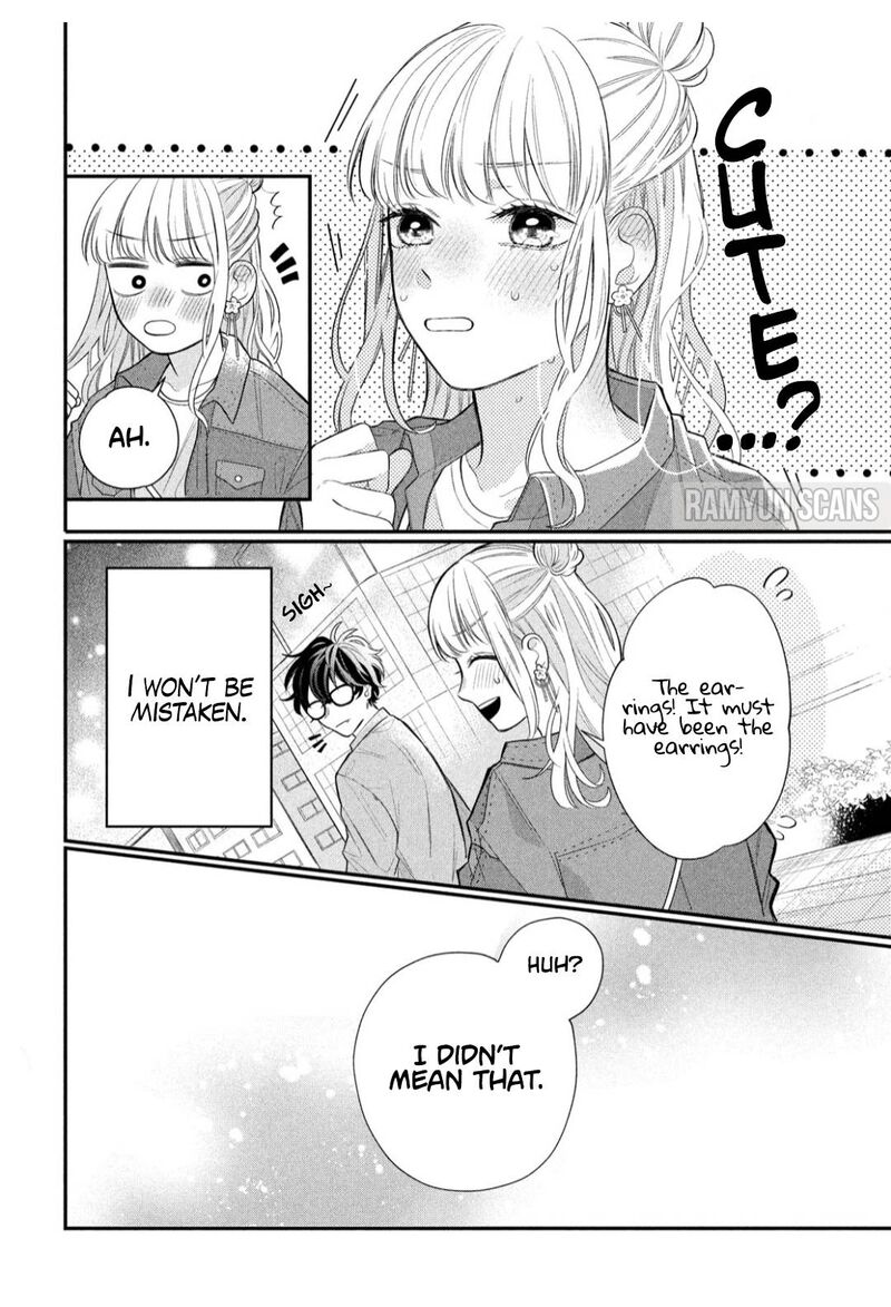 Read Glasses with a chance of delinquent ,Megane, Tokidoki, Yankee-kun Manga Online