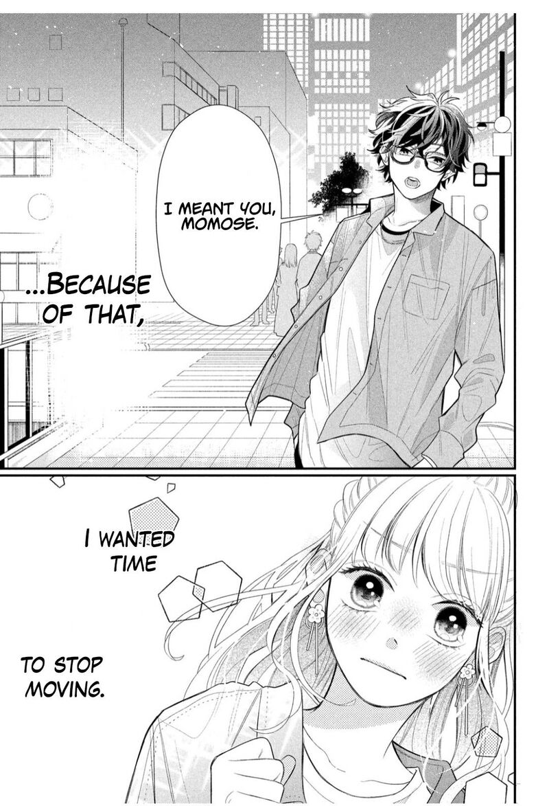 Read Glasses with a chance of delinquent ,Megane, Tokidoki, Yankee-kun Manga Online