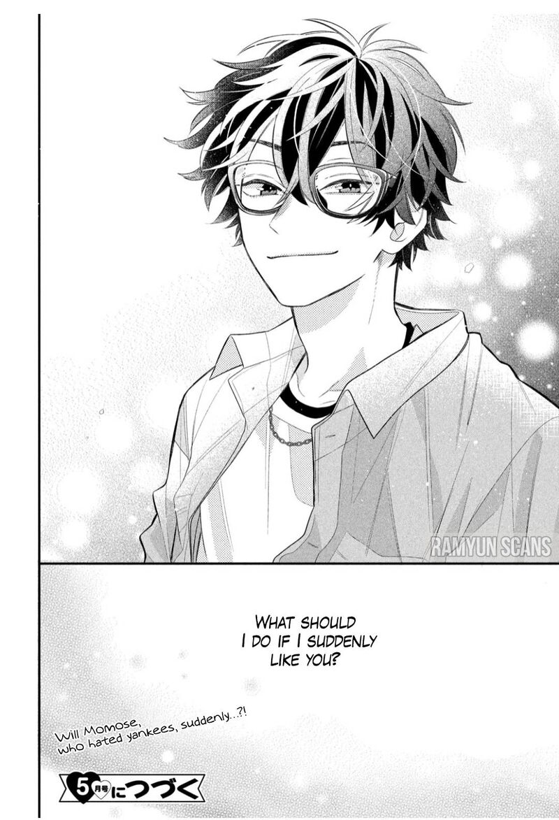Read Glasses with a chance of delinquent ,Megane, Tokidoki, Yankee-kun Manga Online