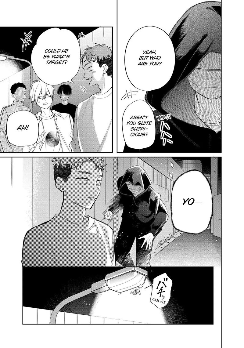 Read Glasses with a chance of delinquent ,Megane, Tokidoki, Yankee-kun Manga Online
