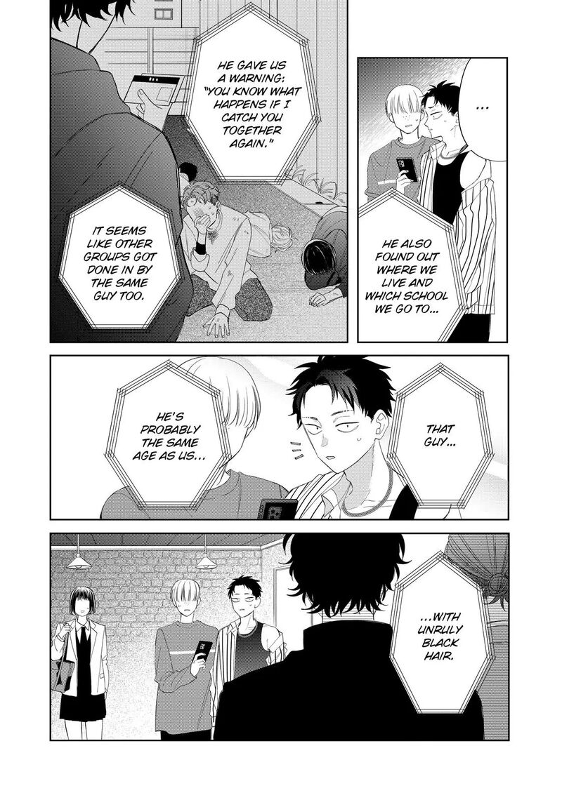 Read Glasses with a chance of delinquent ,Megane, Tokidoki, Yankee-kun Manga Online