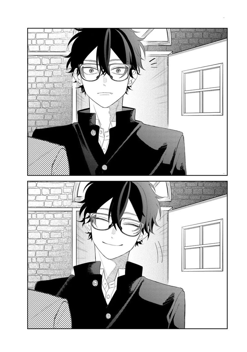 Read Glasses with a chance of delinquent ,Megane, Tokidoki, Yankee-kun Manga Online