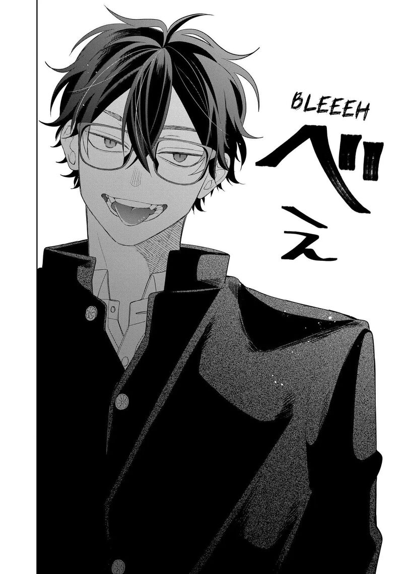 Read Glasses with a chance of delinquent ,Megane, Tokidoki, Yankee-kun Manga Online