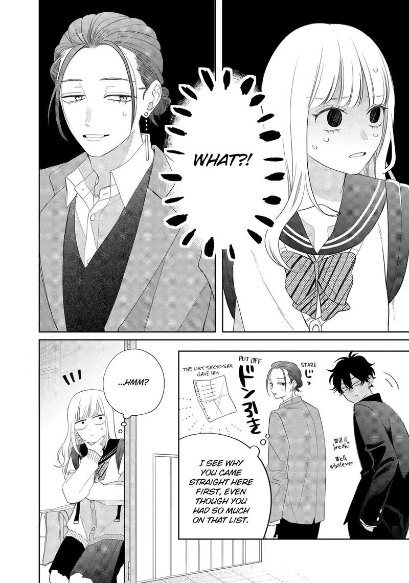 Read Glasses with a chance of delinquent ,Megane, Tokidoki, Yankee-kun Manga Online