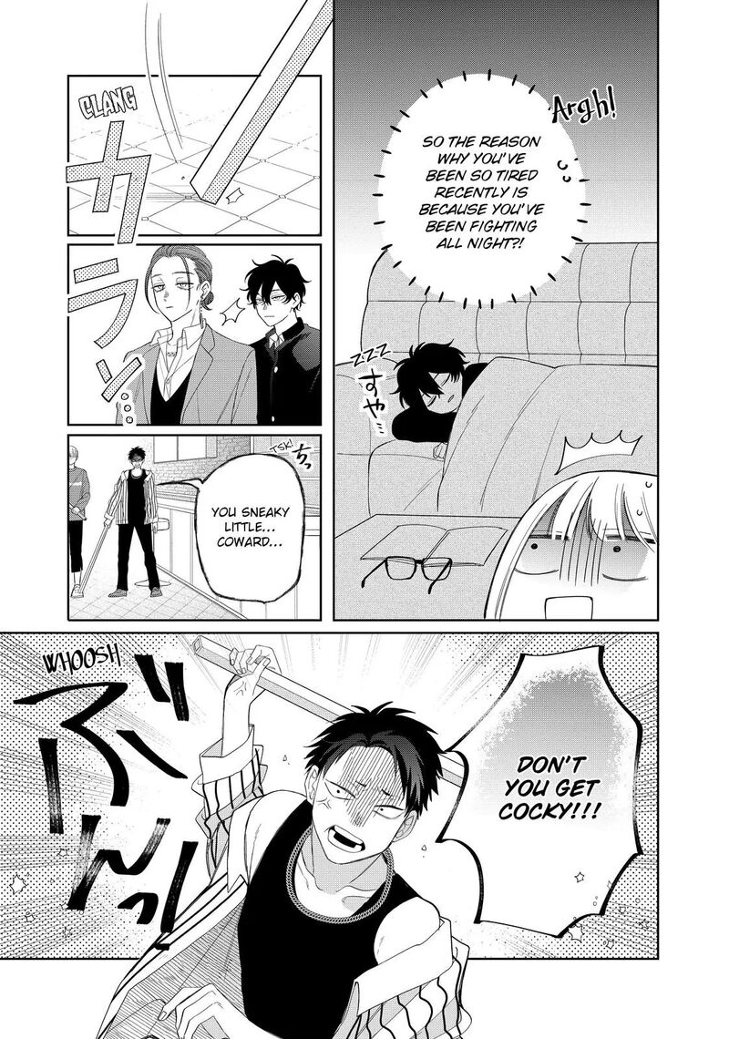 Read Glasses with a chance of delinquent ,Megane, Tokidoki, Yankee-kun Manga Online