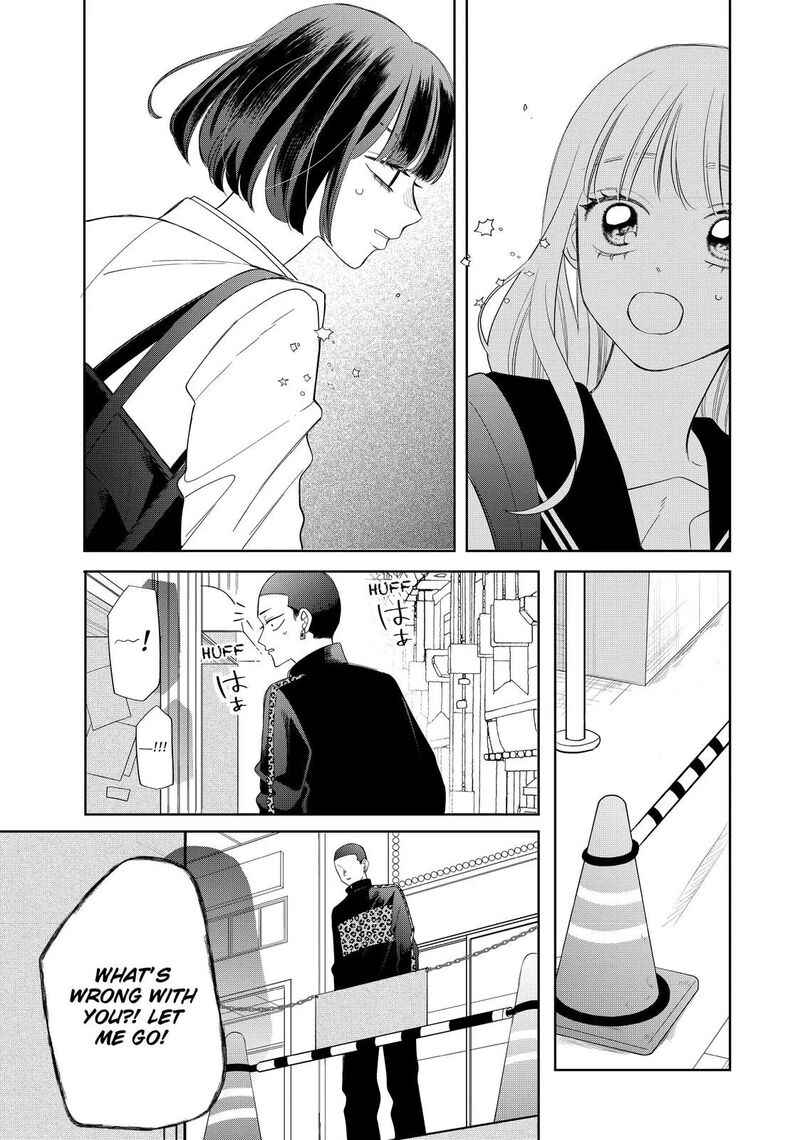 Read Glasses with a chance of delinquent ,Megane, Tokidoki, Yankee-kun Manga Online