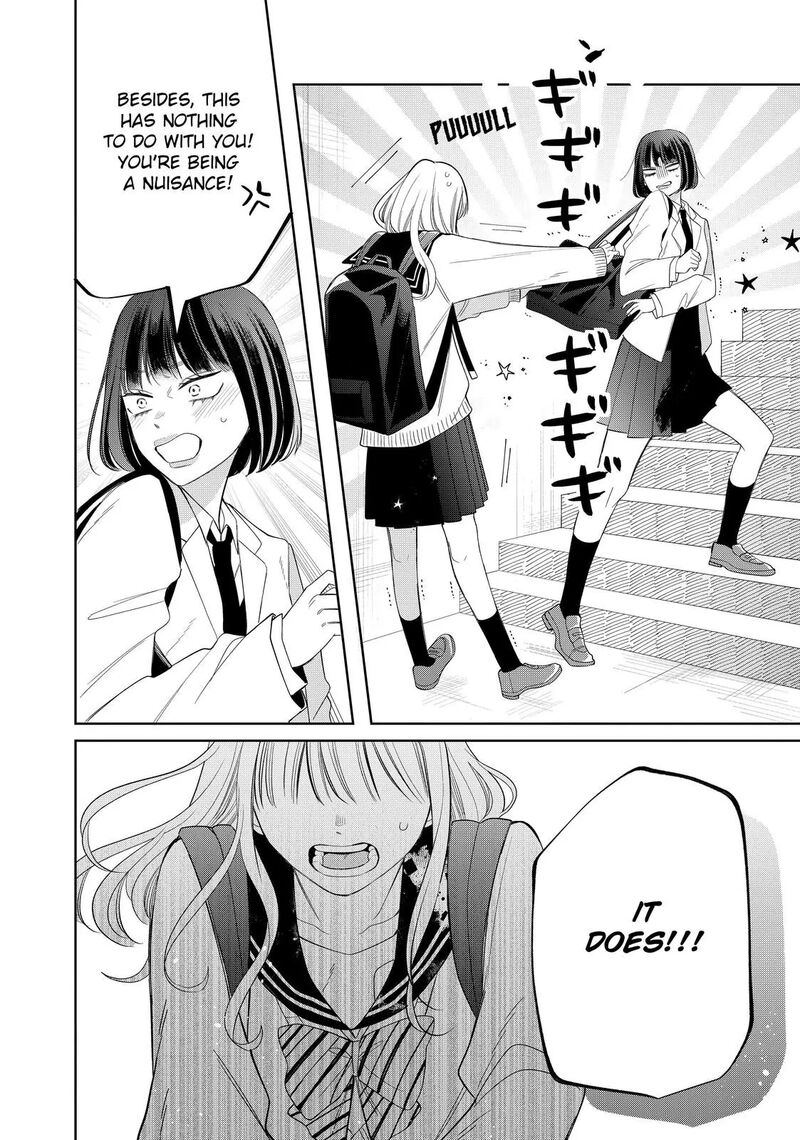 Read Glasses with a chance of delinquent ,Megane, Tokidoki, Yankee-kun Manga Online