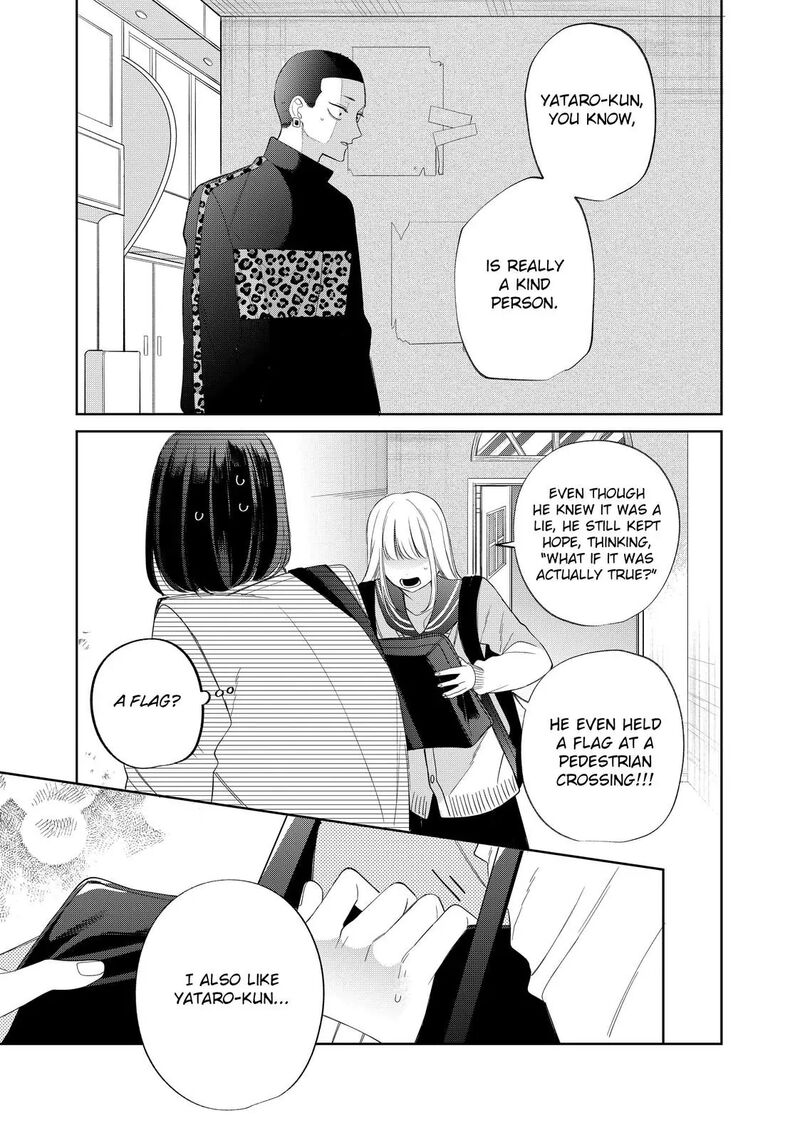 Read Glasses with a chance of delinquent ,Megane, Tokidoki, Yankee-kun Manga Online