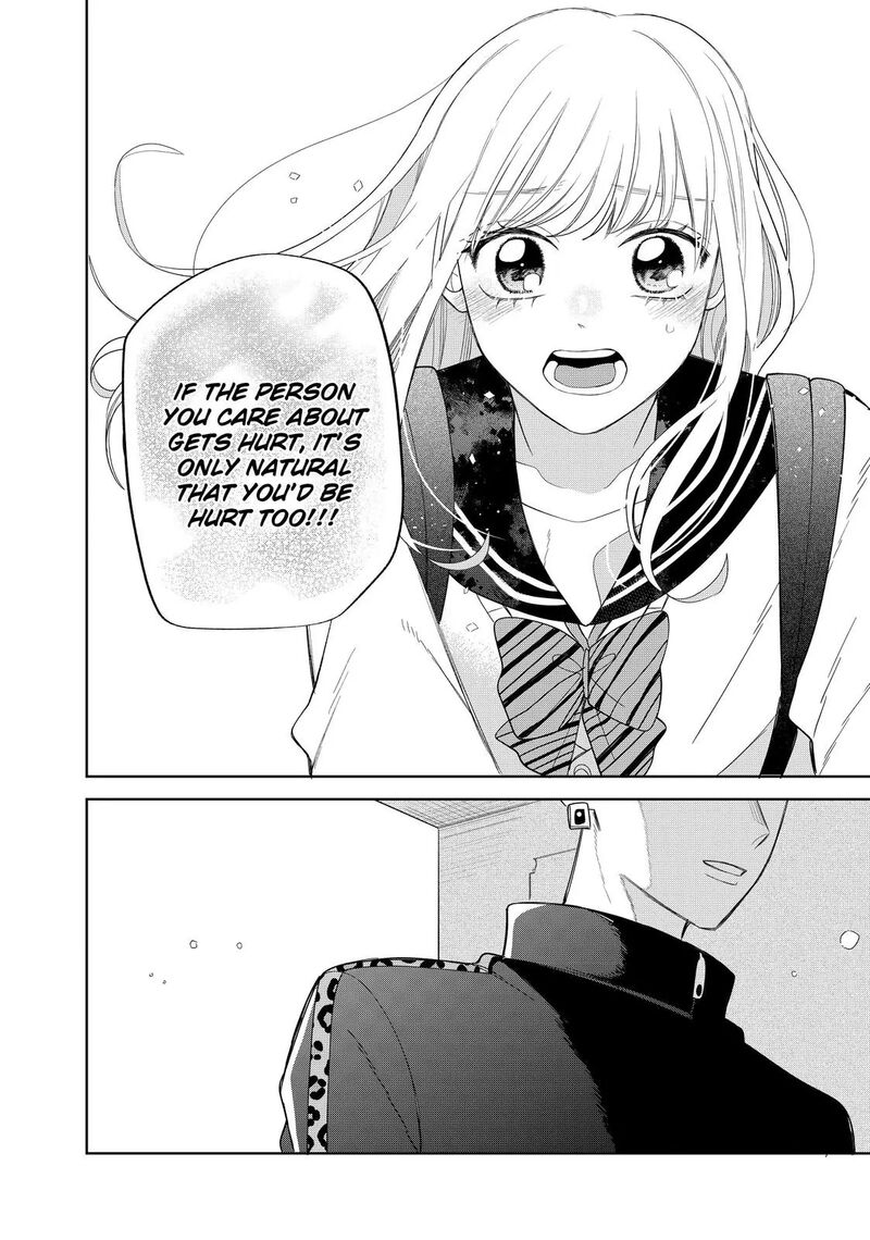 Read Glasses with a chance of delinquent ,Megane, Tokidoki, Yankee-kun Manga Online