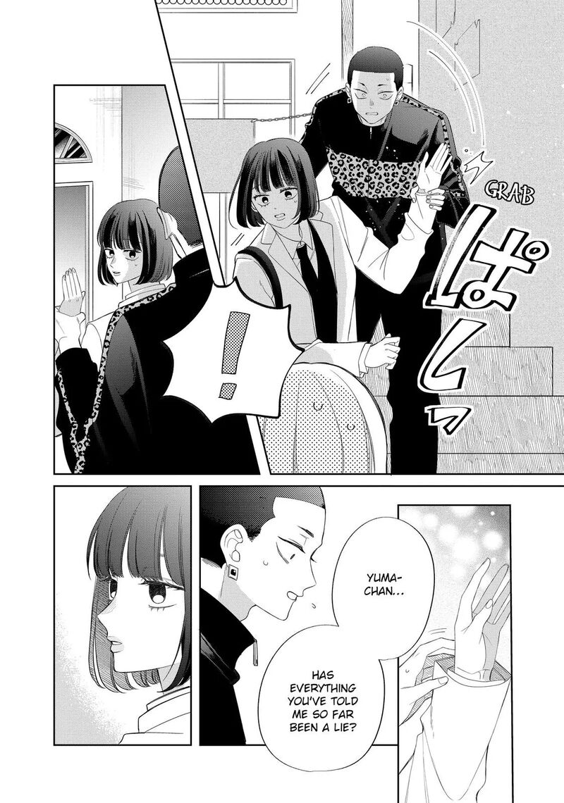 Read Glasses with a chance of delinquent ,Megane, Tokidoki, Yankee-kun Manga Online