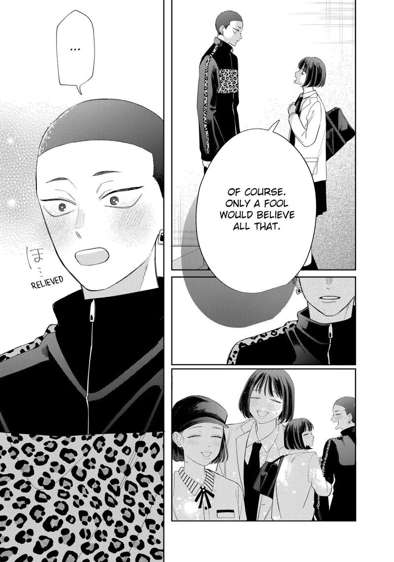 Read Glasses with a chance of delinquent ,Megane, Tokidoki, Yankee-kun Manga Online