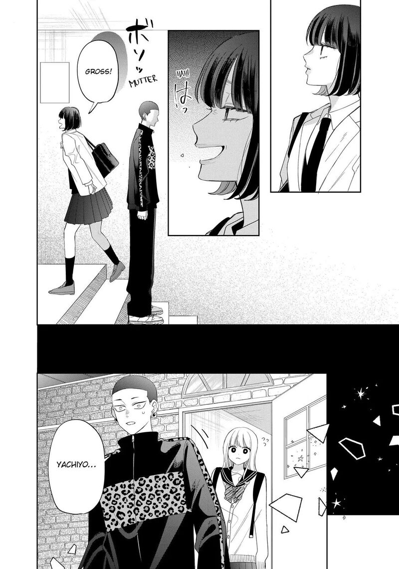 Read Glasses with a chance of delinquent ,Megane, Tokidoki, Yankee-kun Manga Online