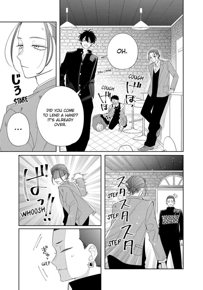 Read Glasses with a chance of delinquent ,Megane, Tokidoki, Yankee-kun Manga Online