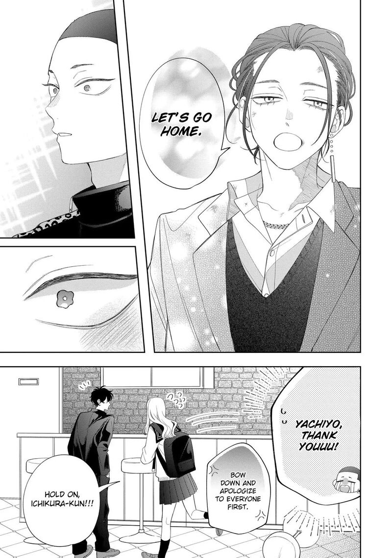 Read Glasses with a chance of delinquent ,Megane, Tokidoki, Yankee-kun Manga Online