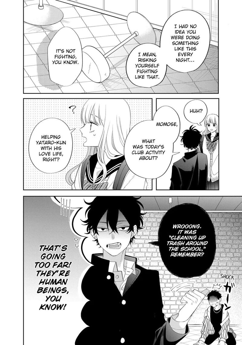 Read Glasses with a chance of delinquent ,Megane, Tokidoki, Yankee-kun Manga Online