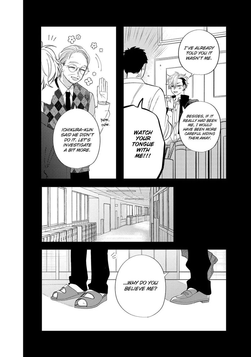Read Glasses with a chance of delinquent ,Megane, Tokidoki, Yankee-kun Manga Online