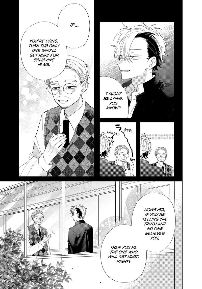 Read Glasses with a chance of delinquent ,Megane, Tokidoki, Yankee-kun Manga Online