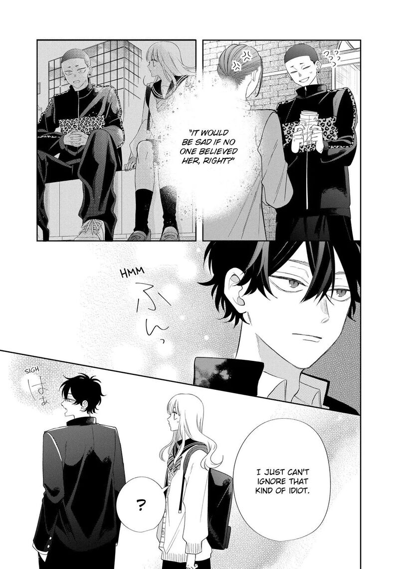 Read Glasses with a chance of delinquent ,Megane, Tokidoki, Yankee-kun Manga Online
