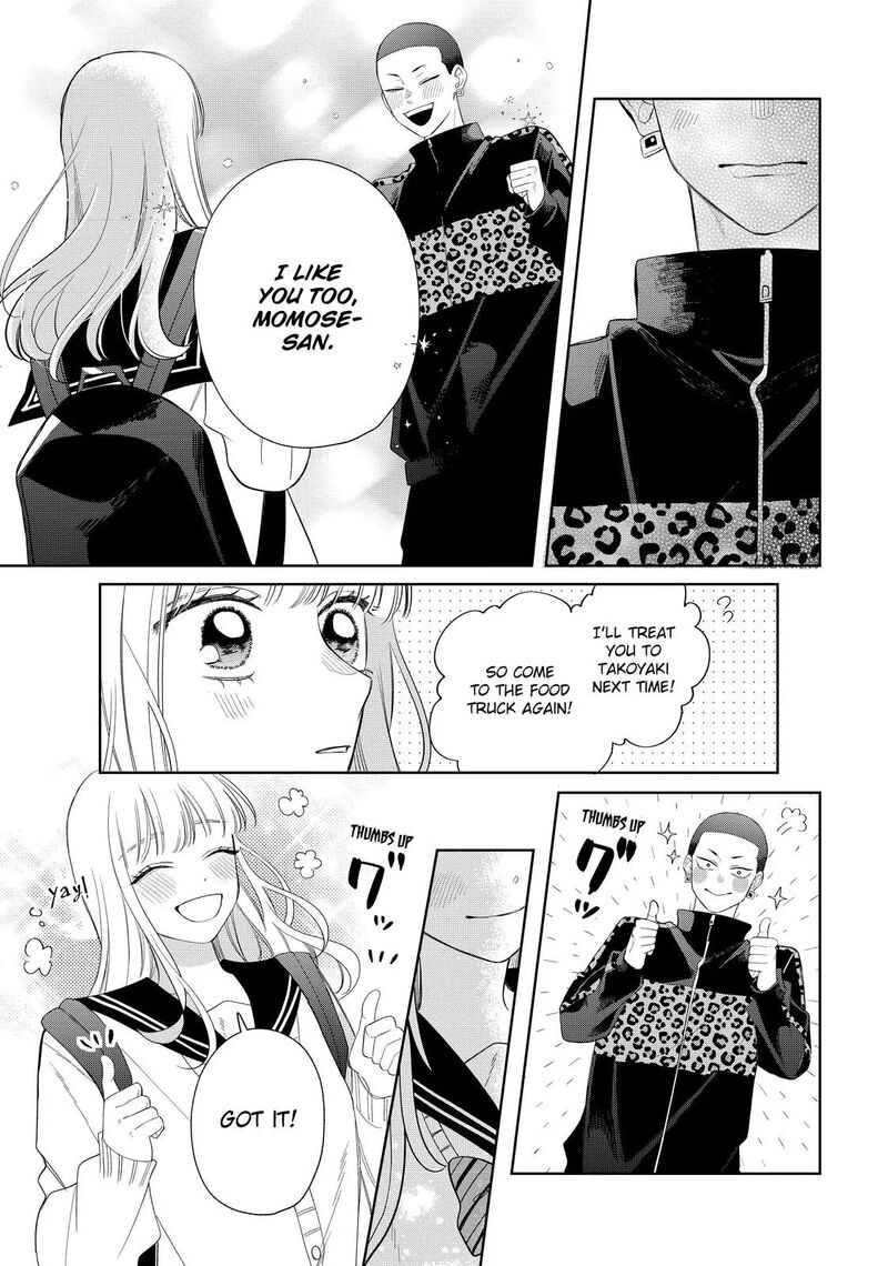 Read Glasses with a chance of delinquent ,Megane, Tokidoki, Yankee-kun Manga Online