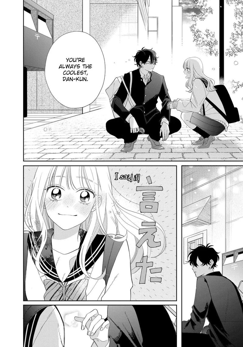 Read Glasses with a chance of delinquent ,Megane, Tokidoki, Yankee-kun Manga Online