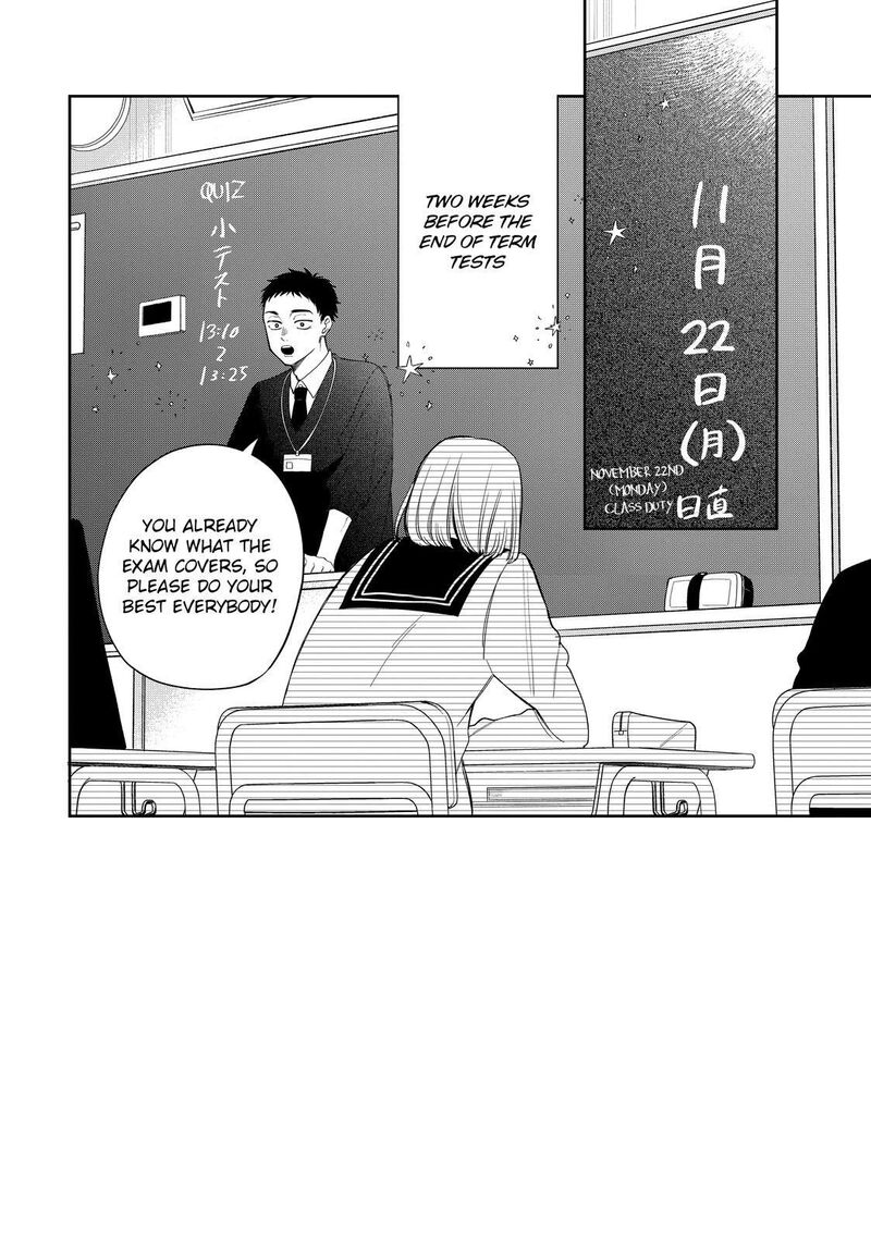Read Glasses with a chance of delinquent ,Megane, Tokidoki, Yankee-kun Manga Online