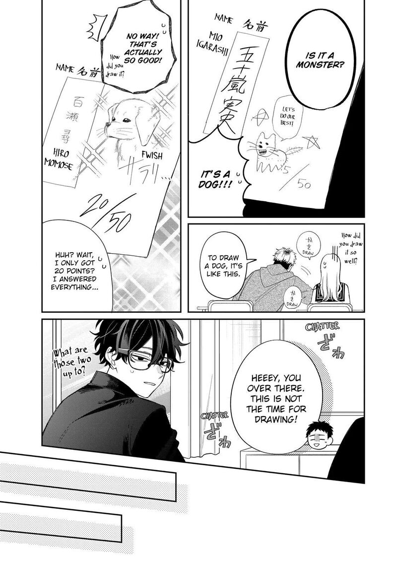Read Glasses with a chance of delinquent ,Megane, Tokidoki, Yankee-kun Manga Online
