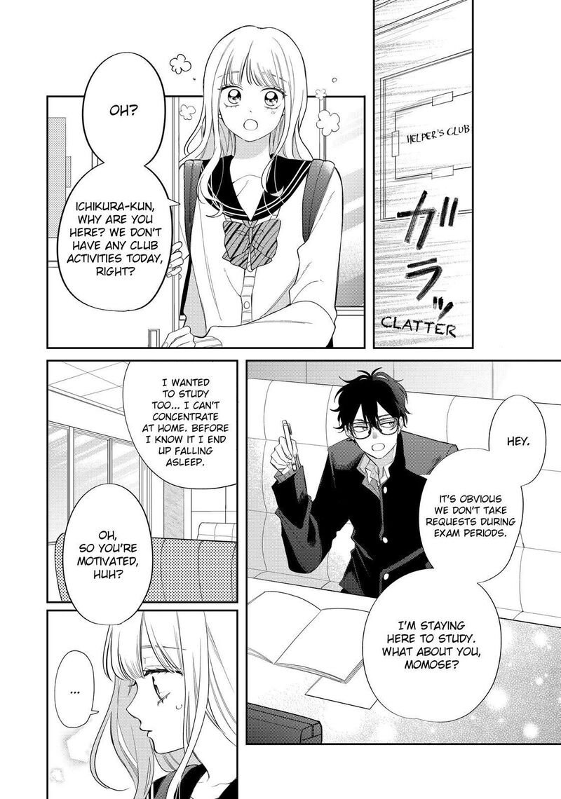 Read Glasses with a chance of delinquent ,Megane, Tokidoki, Yankee-kun Manga Online