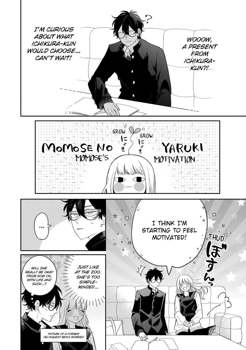 Read Glasses with a chance of delinquent ,Megane, Tokidoki, Yankee-kun Manga Online