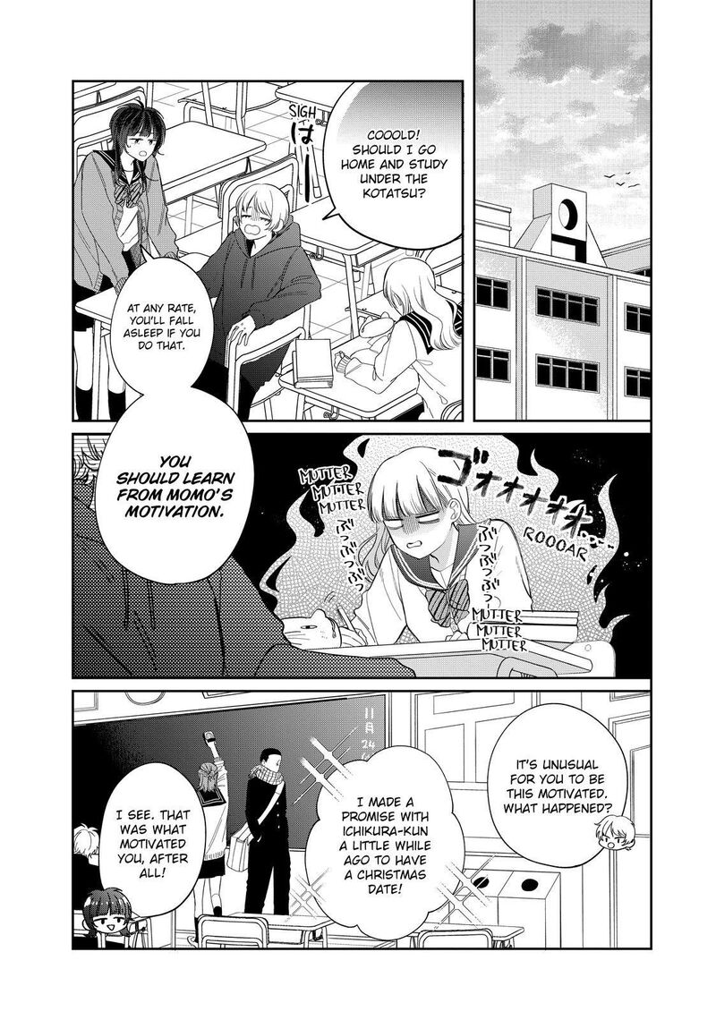 Read Glasses with a chance of delinquent ,Megane, Tokidoki, Yankee-kun Manga Online
