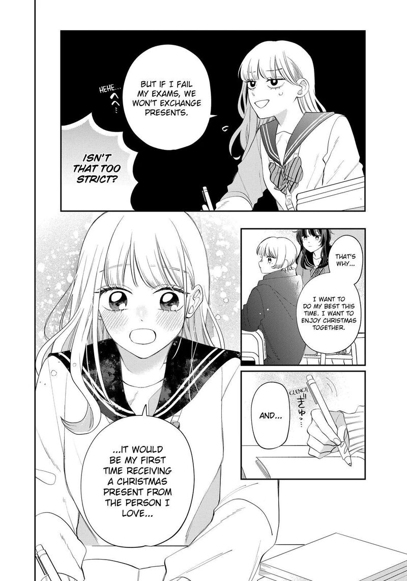 Read Glasses with a chance of delinquent ,Megane, Tokidoki, Yankee-kun Manga Online