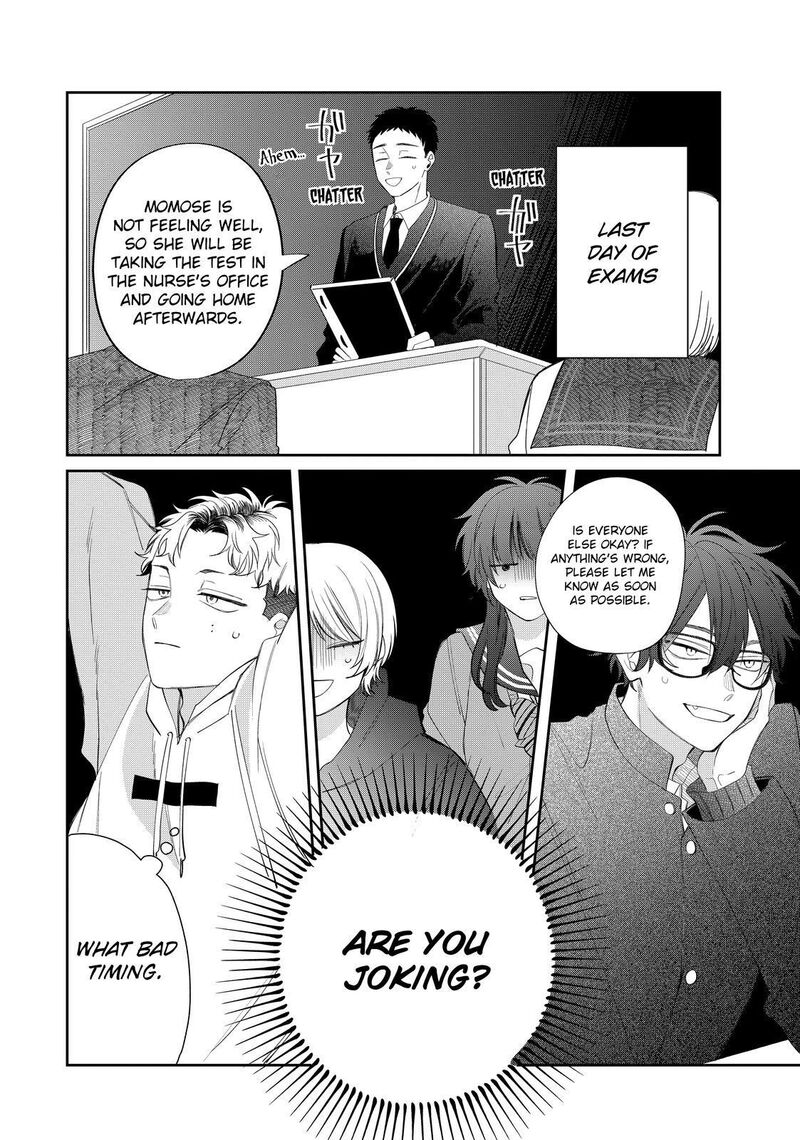 Read Glasses with a chance of delinquent ,Megane, Tokidoki, Yankee-kun Manga Online