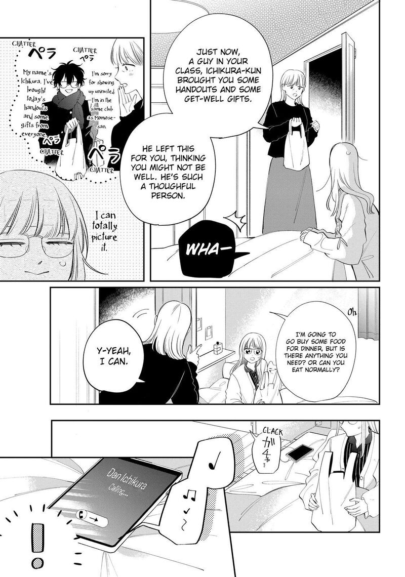 Read Glasses with a chance of delinquent ,Megane, Tokidoki, Yankee-kun Manga Online