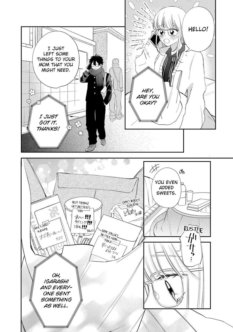 Read Glasses with a chance of delinquent ,Megane, Tokidoki, Yankee-kun Manga Online