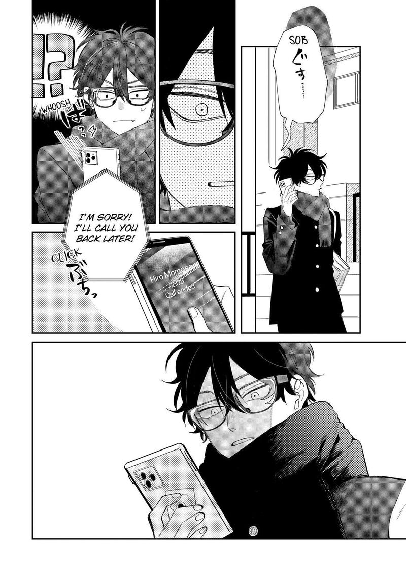 Read Glasses with a chance of delinquent ,Megane, Tokidoki, Yankee-kun Manga Online