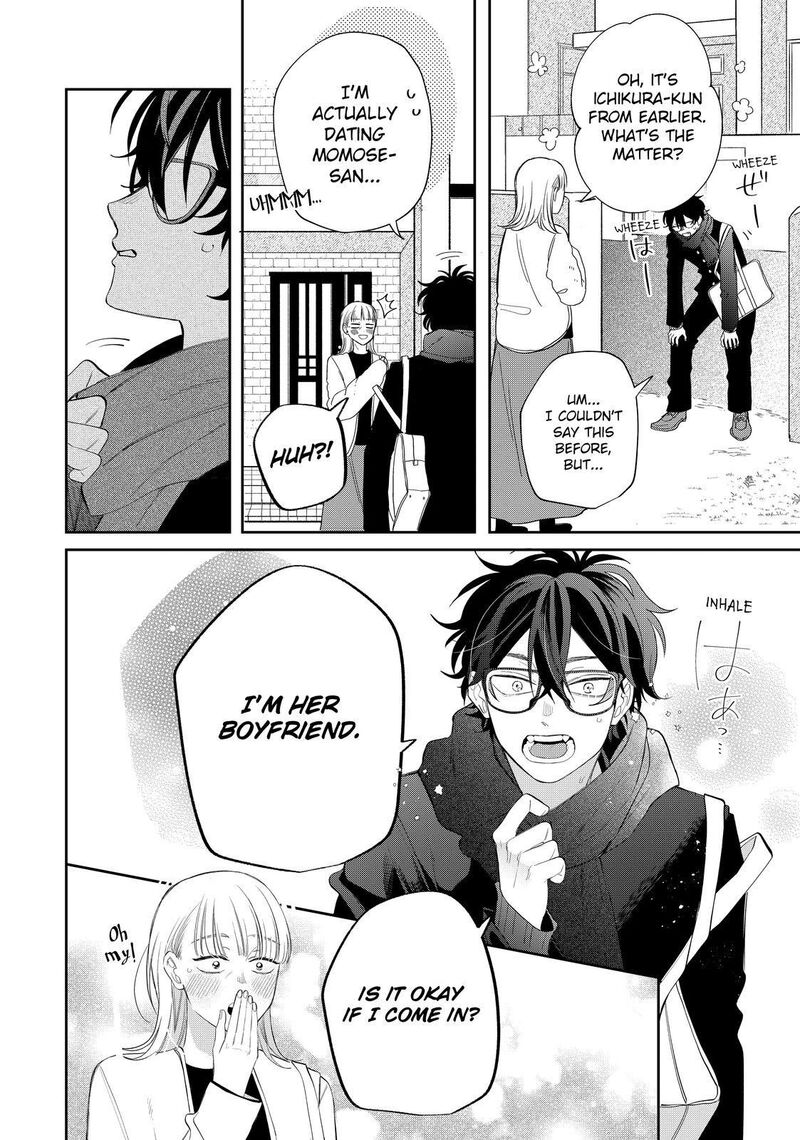Read Glasses with a chance of delinquent ,Megane, Tokidoki, Yankee-kun Manga Online