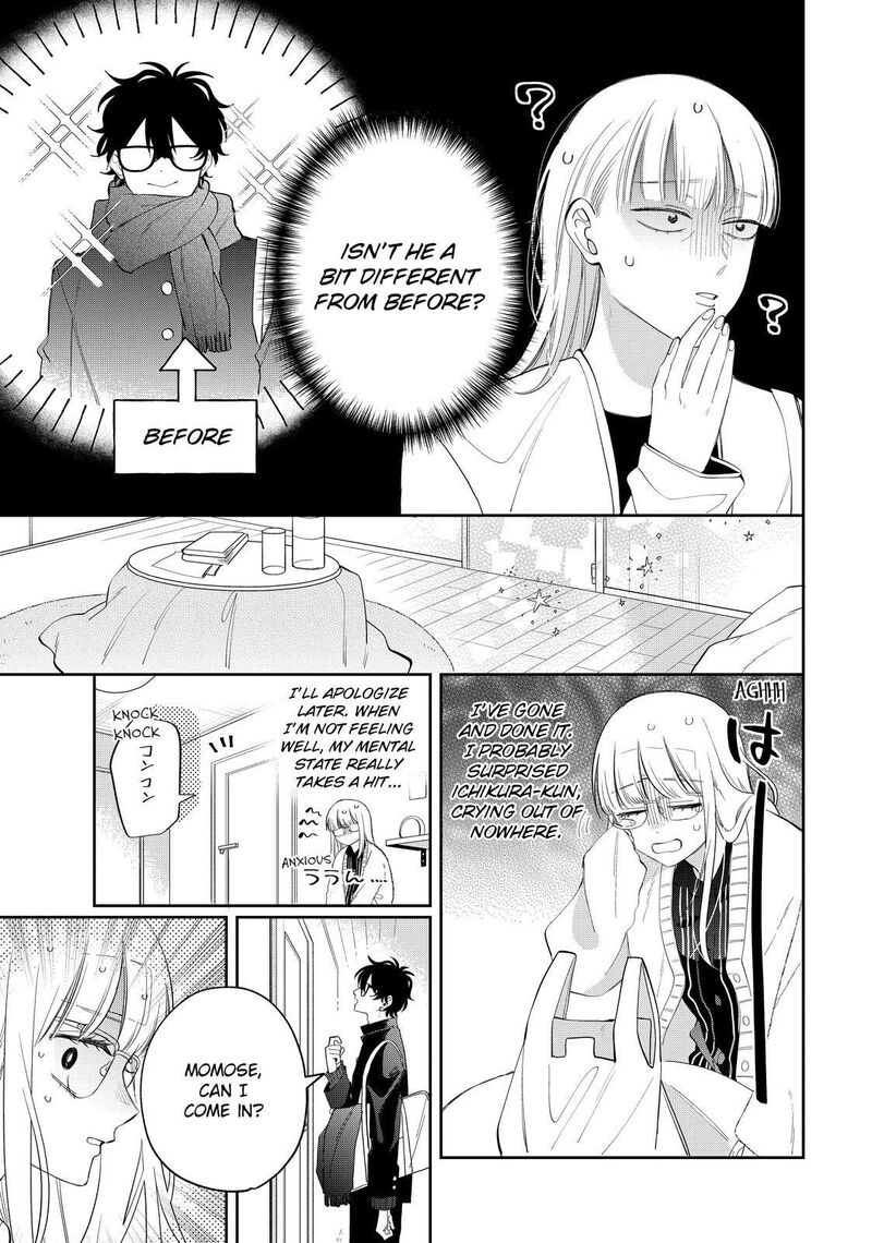Read Glasses with a chance of delinquent ,Megane, Tokidoki, Yankee-kun Manga Online