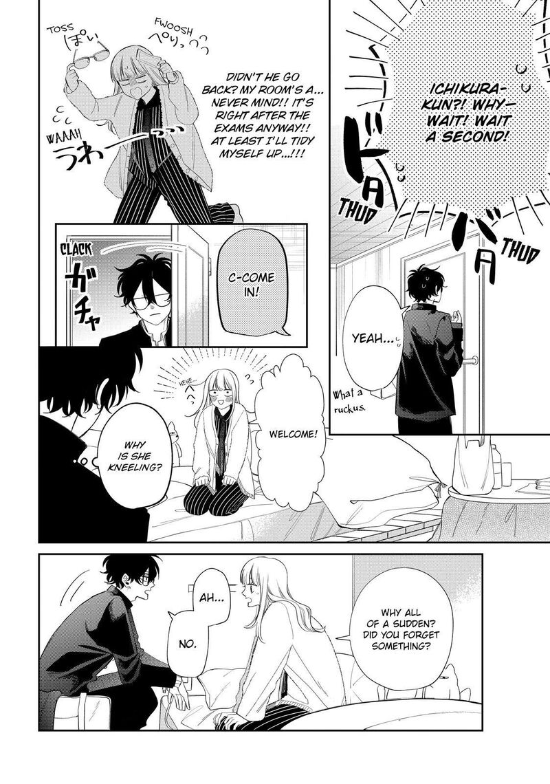 Read Glasses with a chance of delinquent ,Megane, Tokidoki, Yankee-kun Manga Online