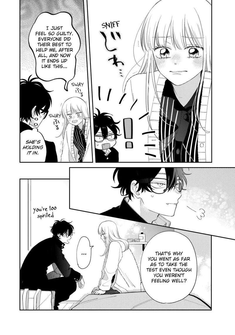 Read Glasses with a chance of delinquent ,Megane, Tokidoki, Yankee-kun Manga Online