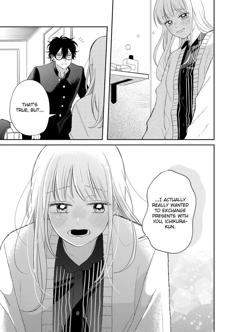 Read Glasses with a chance of delinquent ,Megane, Tokidoki, Yankee-kun Manga Online