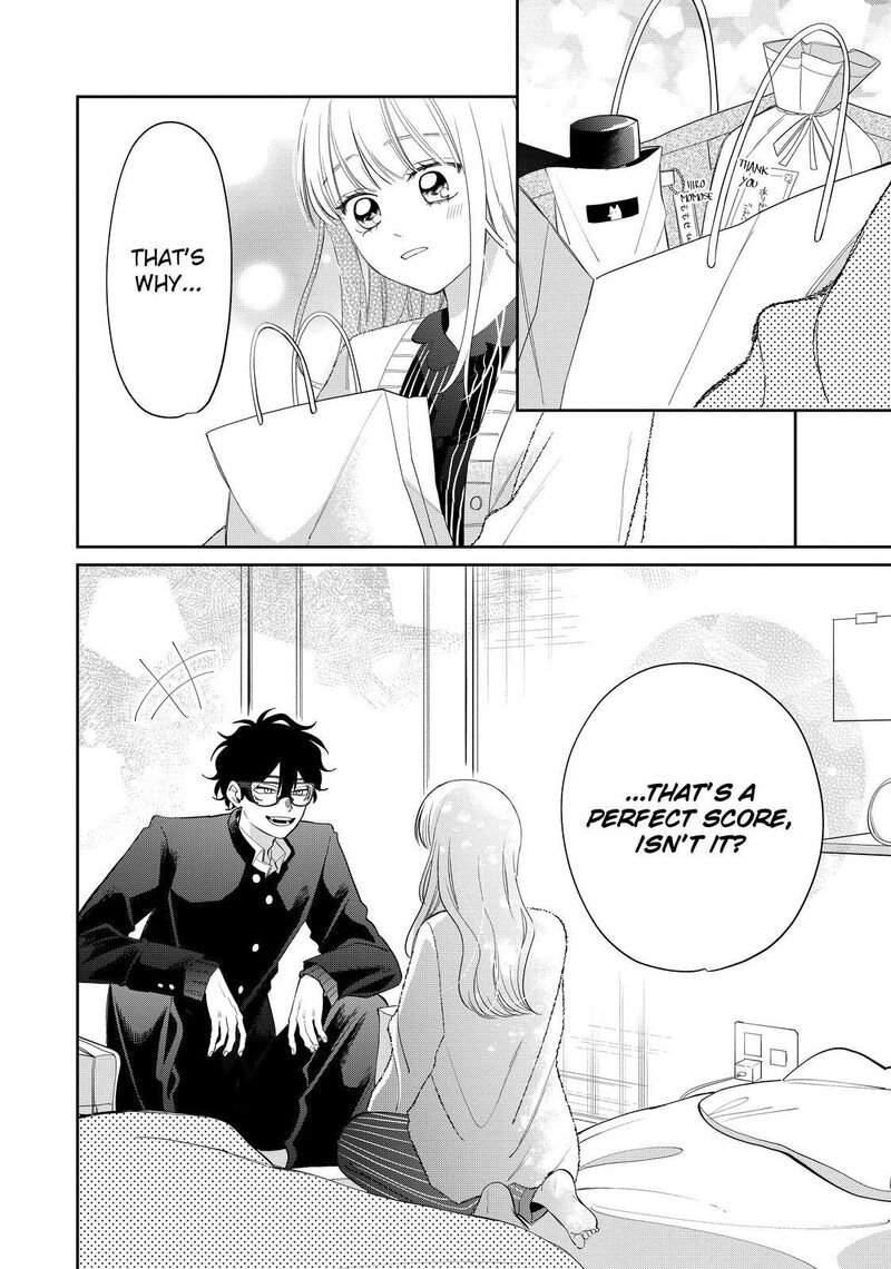 Read Glasses with a chance of delinquent ,Megane, Tokidoki, Yankee-kun Manga Online