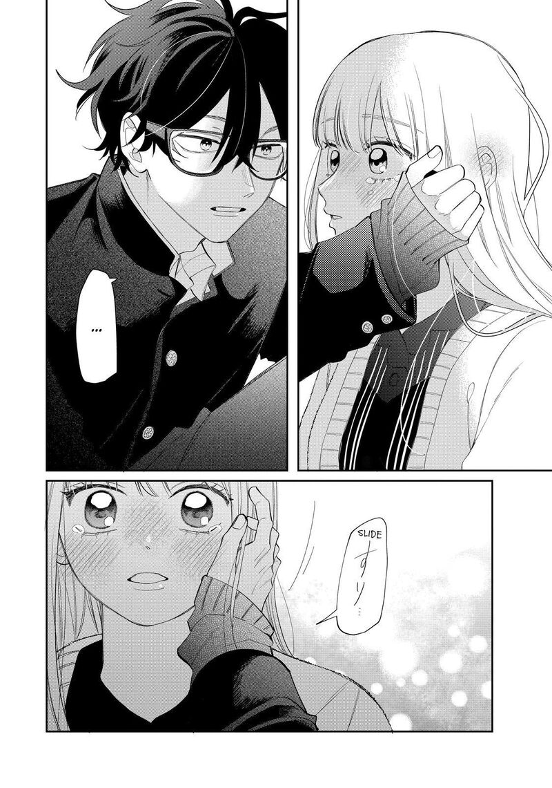 Read Glasses with a chance of delinquent ,Megane, Tokidoki, Yankee-kun Manga Online