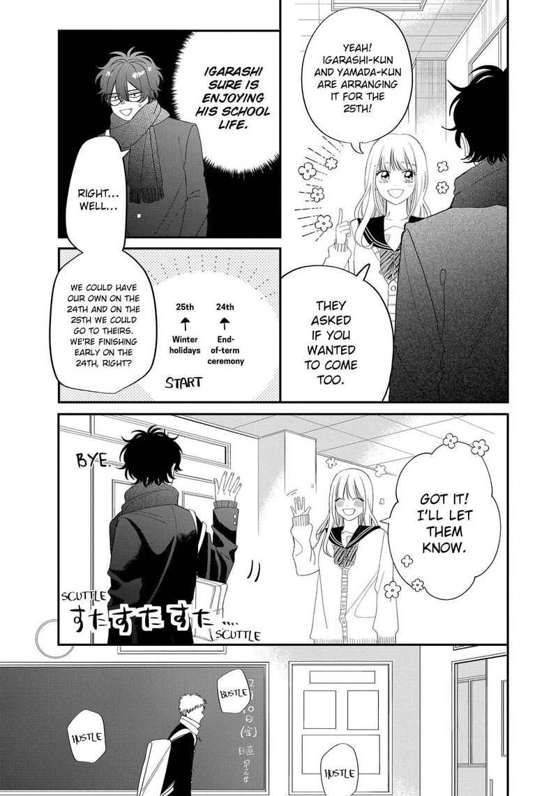 Read Glasses with a chance of delinquent ,Megane, Tokidoki, Yankee-kun Manga Online