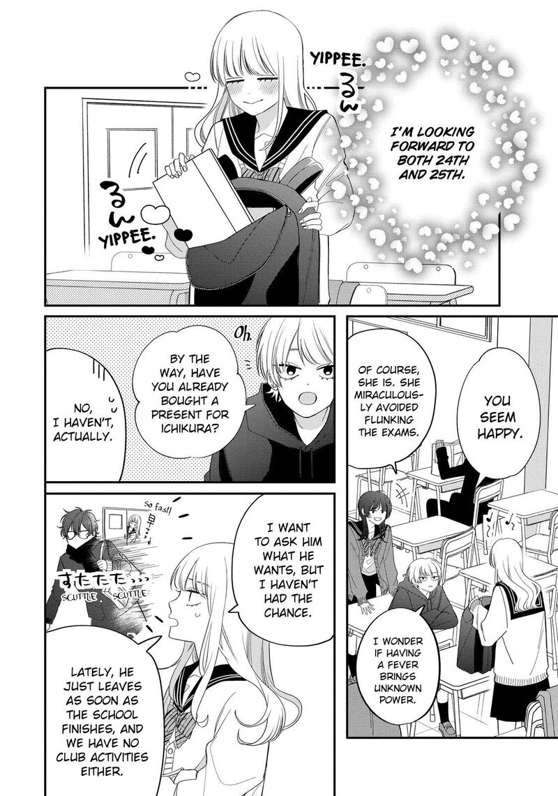 Read Glasses with a chance of delinquent ,Megane, Tokidoki, Yankee-kun Manga Online