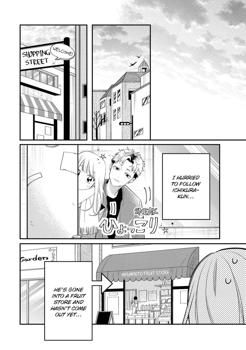 Read Glasses with a chance of delinquent ,Megane, Tokidoki, Yankee-kun Manga Online