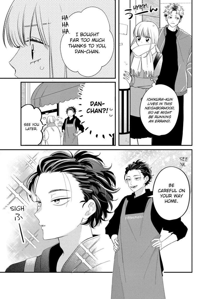 Read Glasses with a chance of delinquent ,Megane, Tokidoki, Yankee-kun Manga Online