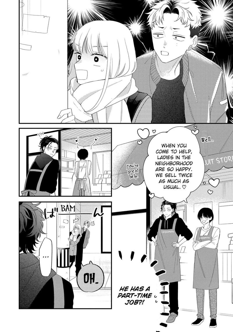 Read Glasses with a chance of delinquent ,Megane, Tokidoki, Yankee-kun Manga Online