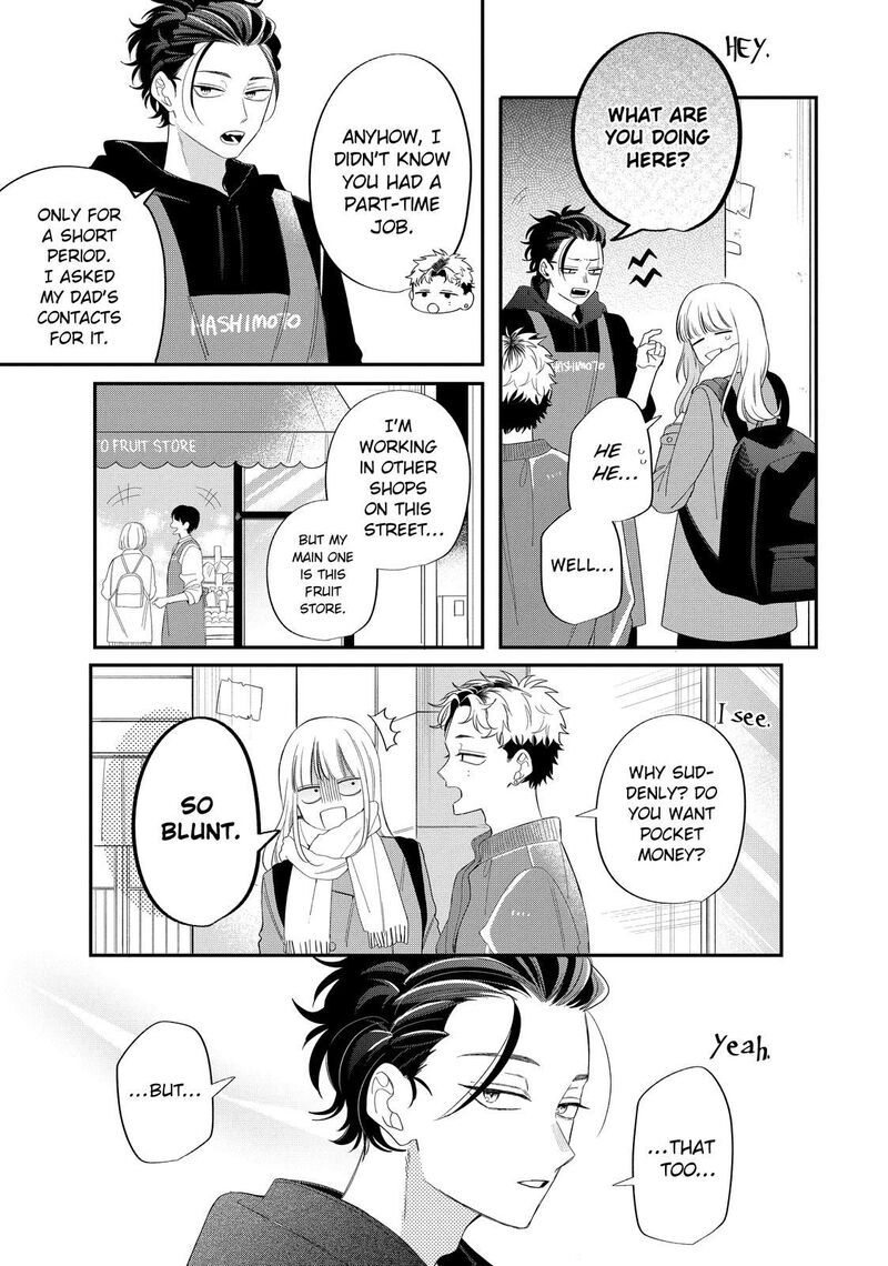 Read Glasses with a chance of delinquent ,Megane, Tokidoki, Yankee-kun Manga Online