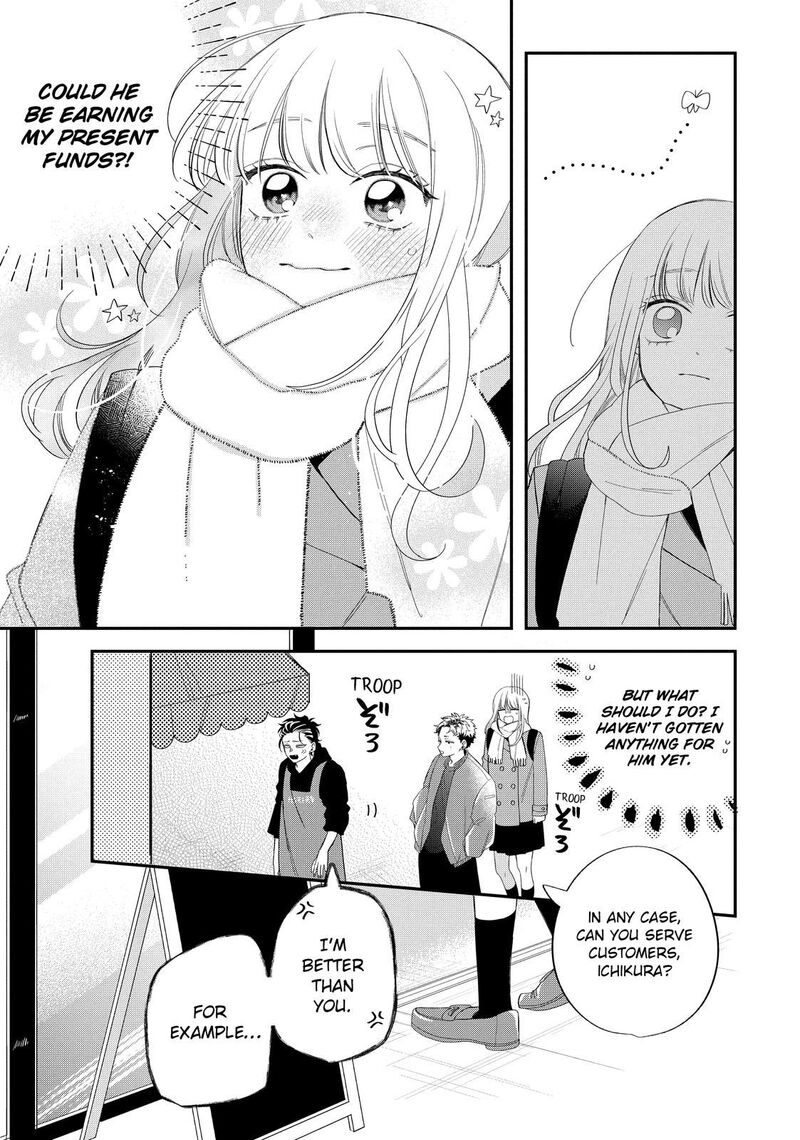 Read Glasses with a chance of delinquent ,Megane, Tokidoki, Yankee-kun Manga Online