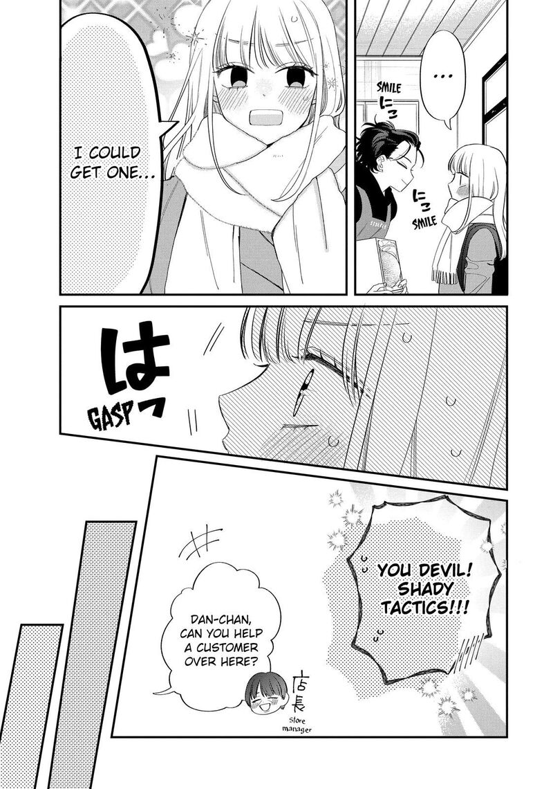 Read Glasses with a chance of delinquent ,Megane, Tokidoki, Yankee-kun Manga Online